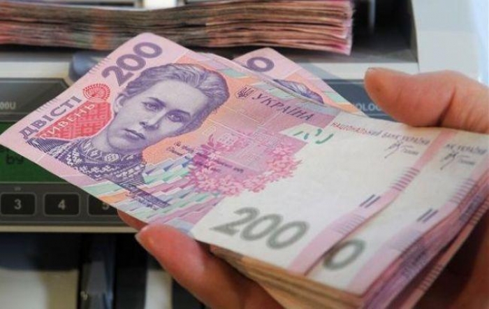 Закарпаття за рівнем середньої зарплати — восьме серед регіонів України