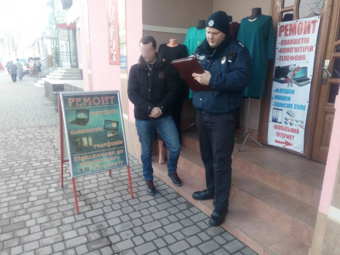 У найбільшому районі Закарпаття щось "не так" із вуличною рекламою