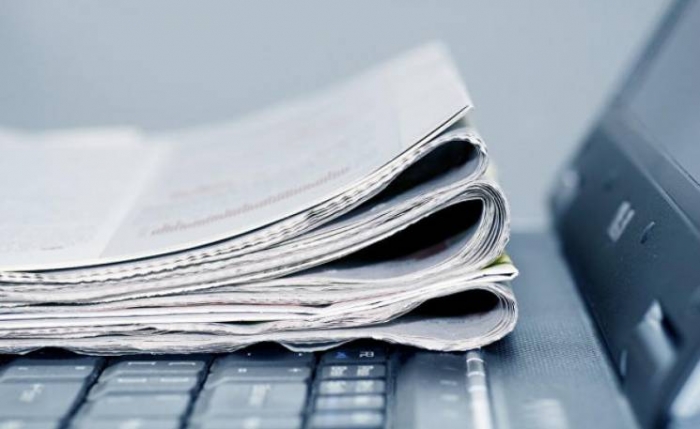 1 січня 2019 року стануть недійсними старі свідоцтва про реєстрацію державних і комунальних ЗМІ