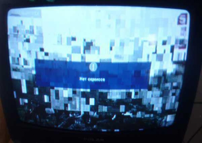 Закарпатці мають проблеми з отриманням сигналу цифрового телебачення