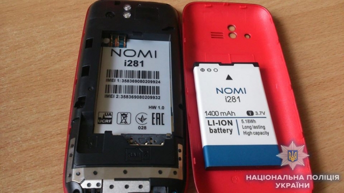 Поліція Ужгорода, Мукачева та Рахівщини попрацювала минулу добу на совість!