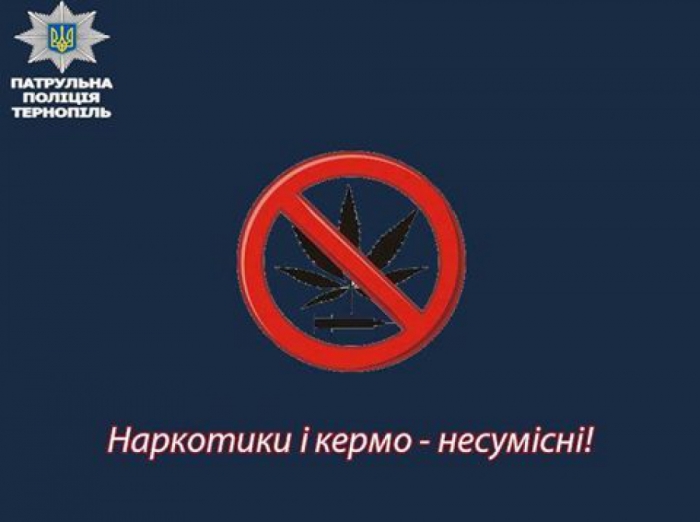 Дороги Закарпаття. Мало того, що керманичі автівок нетверезі, так вони ще й "наркоші"!