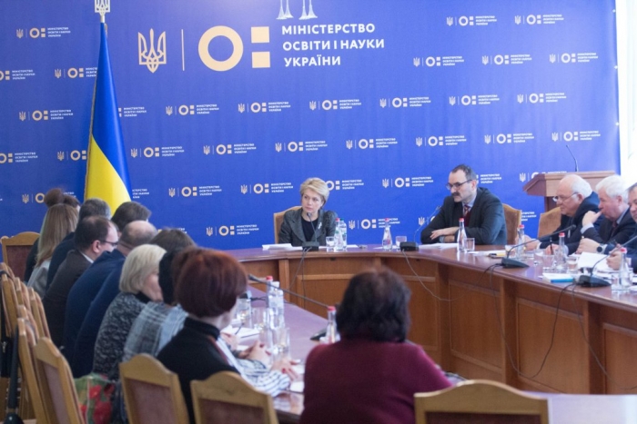 Ужгородський університет презентував у Міносвіти свою наукову діяльність за результатами минулого року