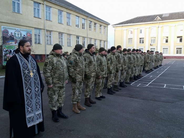 Закарпатські прикордонники вшанували подвиг Героїв Небесної Сотні та четверту річницю трагічних подій на Майдані