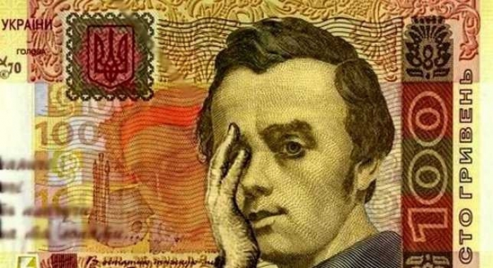 На Закарпатті почастішали виявлення фальшивих грошей у банкоматах