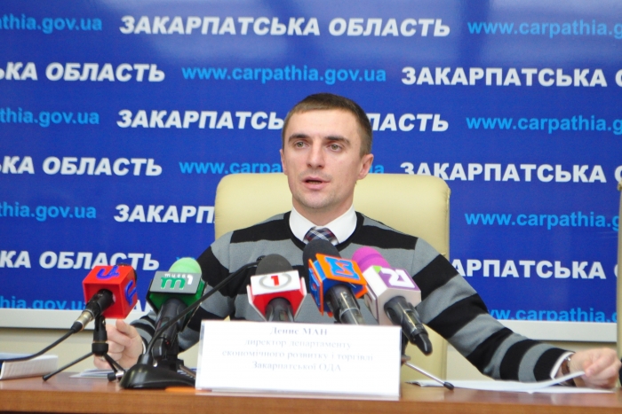 Як рахують туристів на Закарпатті