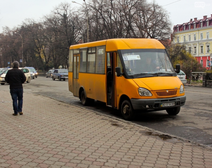 До уваги батьків ужгородських школярів!