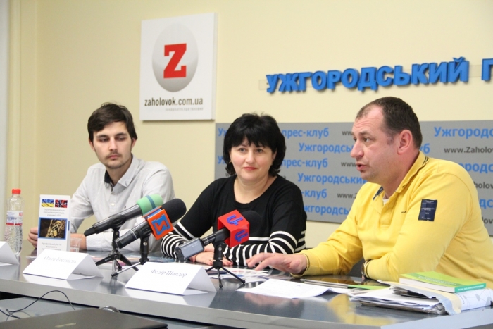 Закарпатці – учасники АТО мають можливість відкрити власний бізнес у сфері туризму