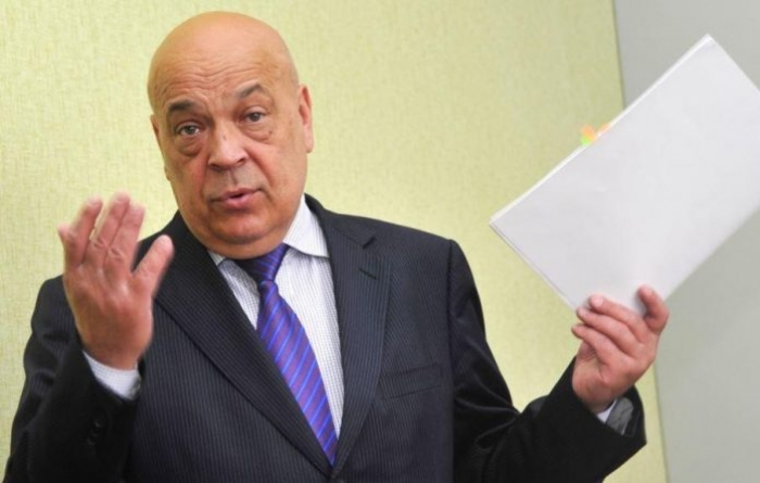 Москаль: уряд узявся «шукати бліх» у медпрепаратах, які Угорщина подарувала нам як гуманітарну допомогу