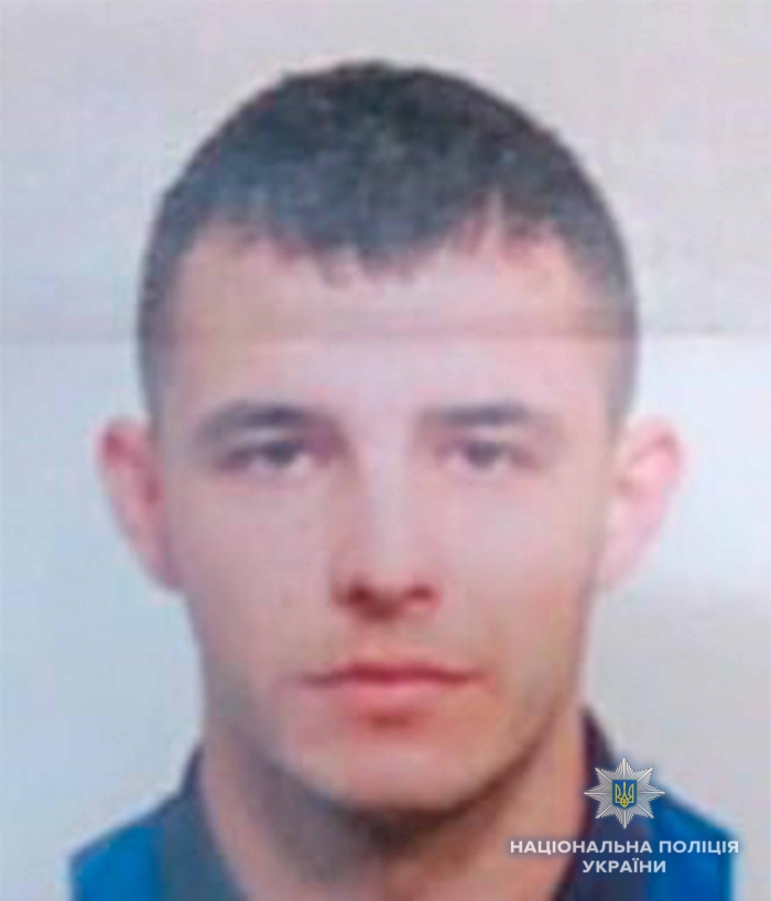 Поліція Закарпаття розшукує Івана Данканича, який підозрюється у викраденні людини