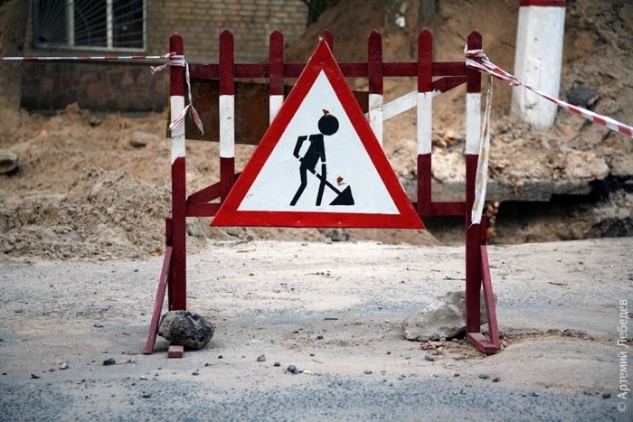 Чим і де сьогодні зайняті комунальники в Ужгороді