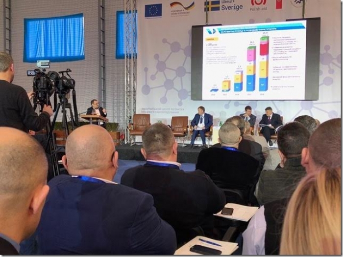 В Ужгороді пройшов форум "Закарпаття – центр Європи: шлях розвитку і реалізація потенціалу"