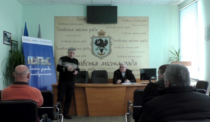Представники територіальних громад Закарпаття знайомилися з досвідом діяльності першої в області об’єднаної громади