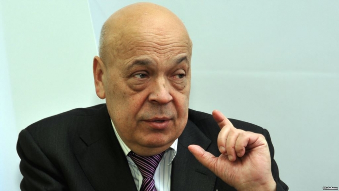 Газового колапсу на Закарпатті не буде! Всі школи, дитсадки та виші працюватимуть "у звичайному режимі"