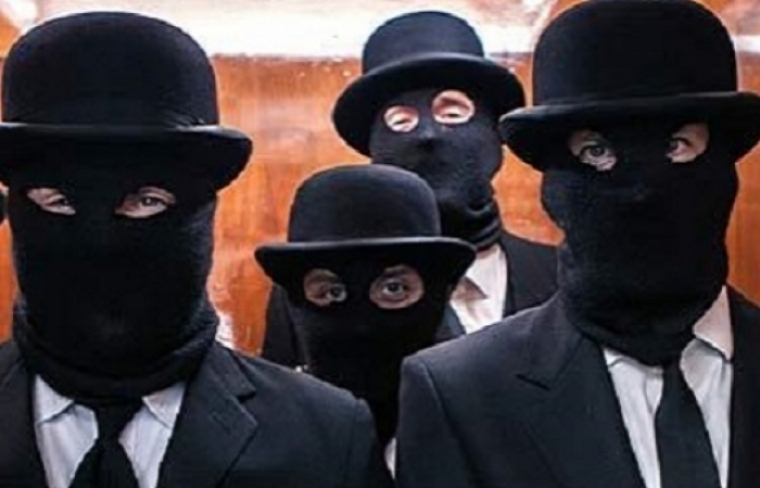 У місті над Латорицею пограбували "VS Bank”?