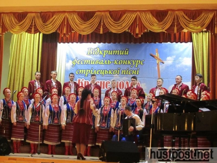 Сьогодні у місті над Тисою оголосять переможців пісенного "стрілецького" конкурсу