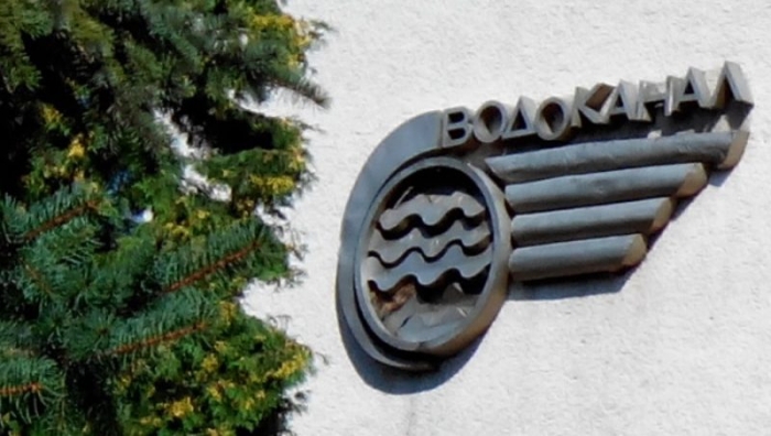 Що робитимуть сьогодні ужгородські "водники"?