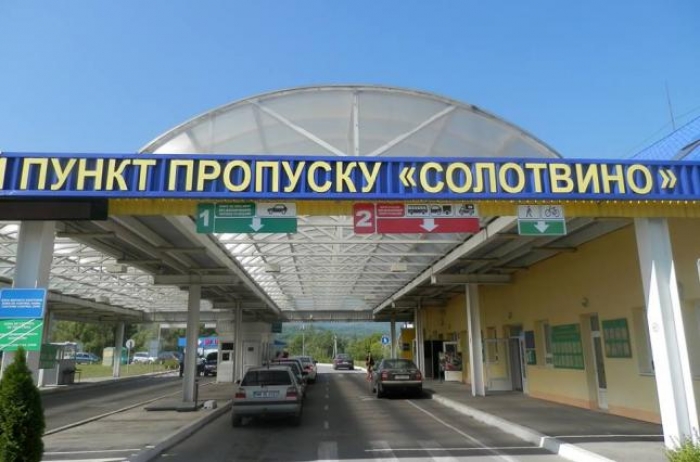 Дві "ліві" автівки "стопорнули" стражі кордону на Закарпаття