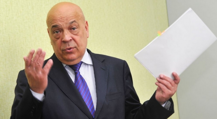 Москаль у судовому порядку хоче скасувати окремі положення Закону України «Про добровільне об’єднання територіальних громад»