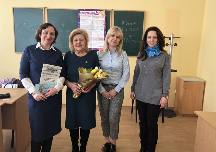 Хто і як знайомив студентів-фінансистів Ужгородського нацуніверситету зі змінами в податковому законодавстві