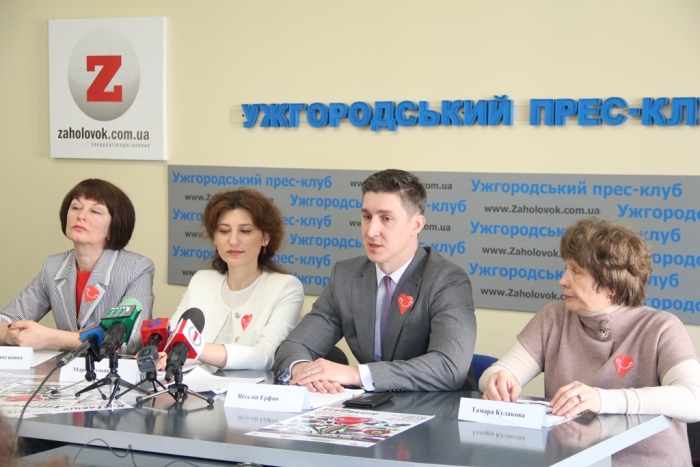 Закарпаття в акції «Серце до серця» завжди серед лідерів в Україні