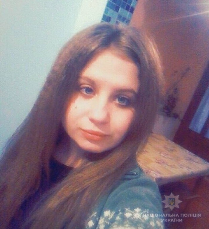 Дівоча "пропажа" зі Стройного знайшлася аж у місті над Латорицею