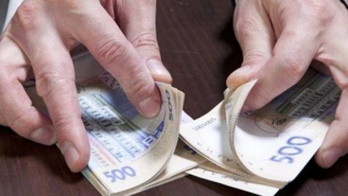 Отримані минулоріч доходи вже задекларували 1224 жителі Закарпаття