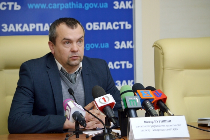 Закарпатці! Без паніки!