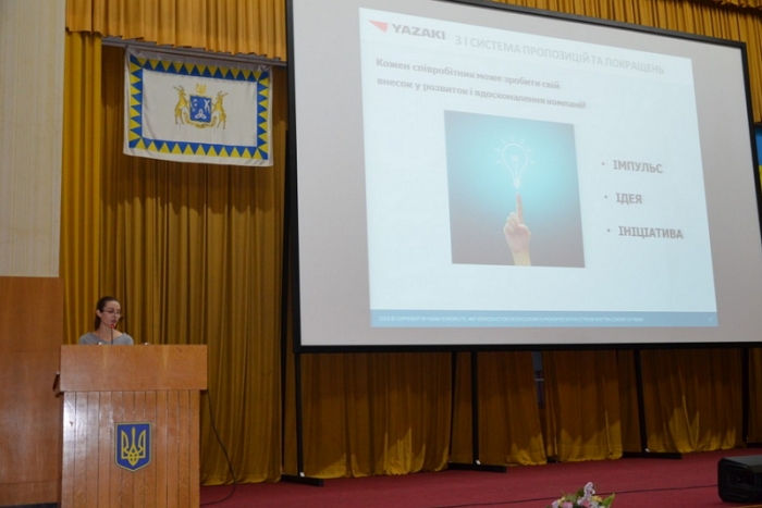 Школярі-економісти з усіх куточків України змагалися на Всеукраїнській учнівській олімпіаді в Ужгороді