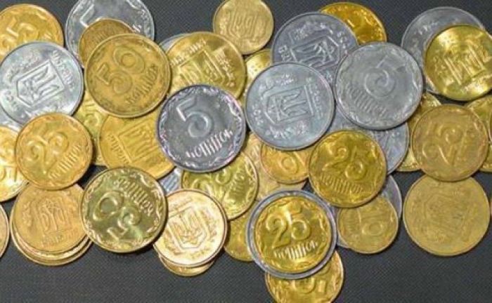 Як закарпатці рахуватимуть суму покупки під час виведення з обігу монет номіналами 1, 2, 5 та 25 копійок