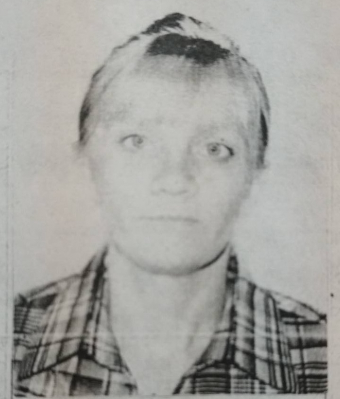 Закарпатці! Допоможіть розшукати зниклу краянку!