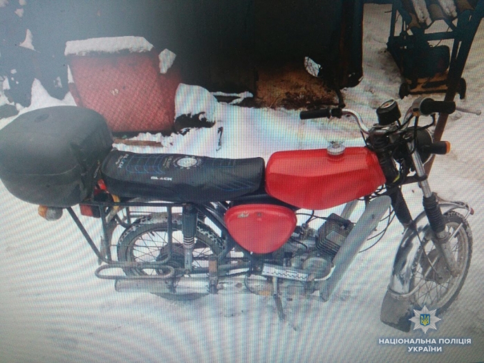 Залишати мопед на Тячівщині без нагляду не зовсім безпечно