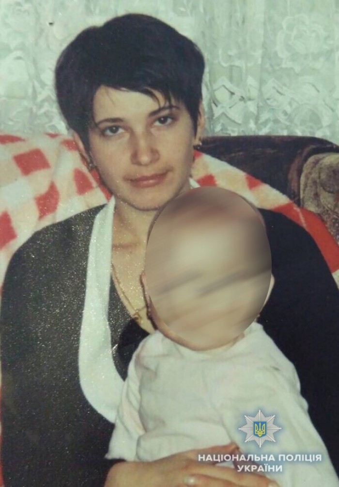 Поліція Закарпаття просить допомоги у розшуку безвісти зниклої жінки та чоловіка