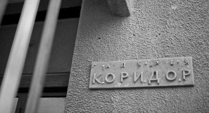 Цьогоріч ужгородській галереї "Коридор" – 15 років