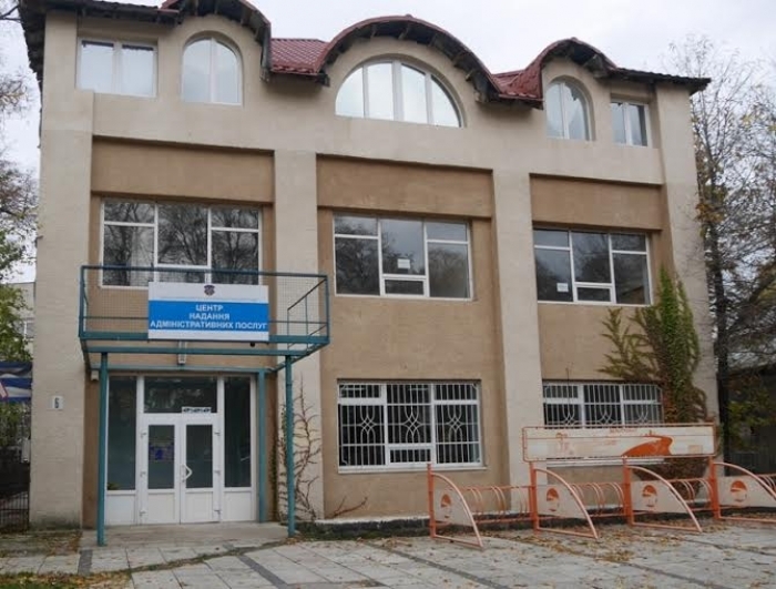 ЦНАП в Ужгороді з 8 по 11 березня не проводитиме прийом громадян