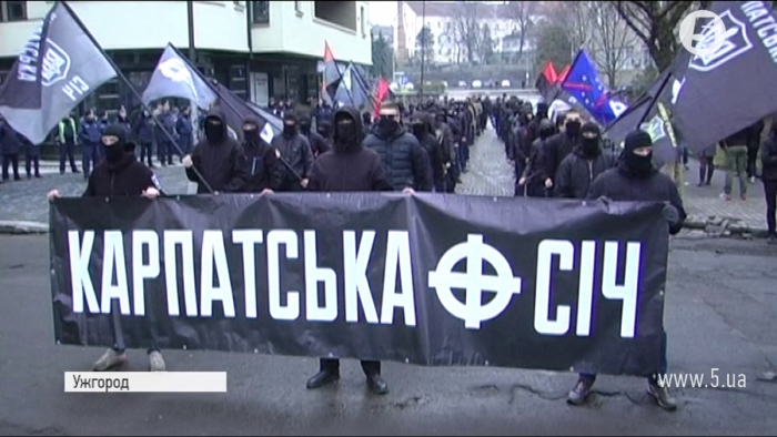 Депутати облради Закарпаття просять правоохоронні органи перевірити законність діяльності ГО «Карпатська Січ»