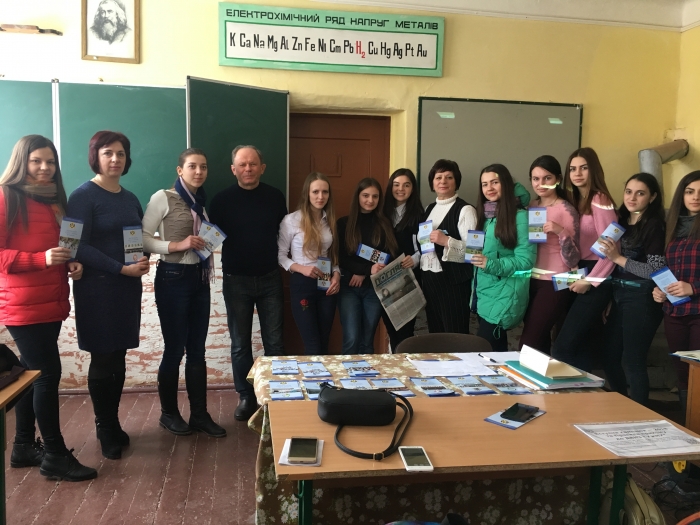 УжНУ продовжує знайомити абітурієнтів усього Закарпаття з правилами прийому
