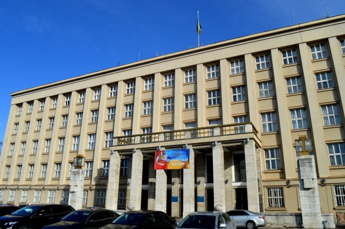 Закарпатців запрошують долучитися до відзначення річниці проголошення Карпатської України