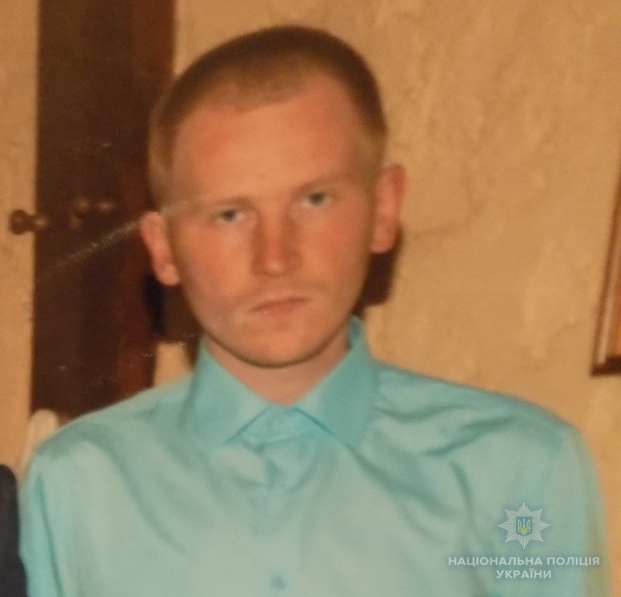 На Хустщині розшукують безвісти зниклого 28-річного чоловіка