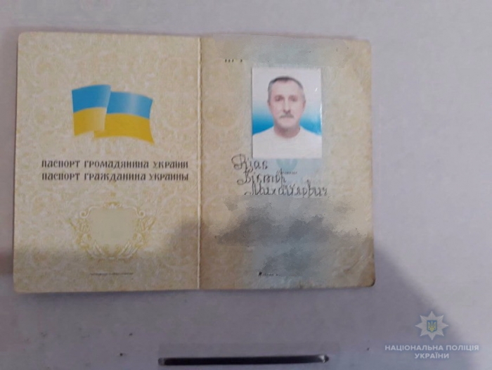 Правоохоронці Закарпаття оголосили в розшук краянина, що зник після відвідин медзакладу