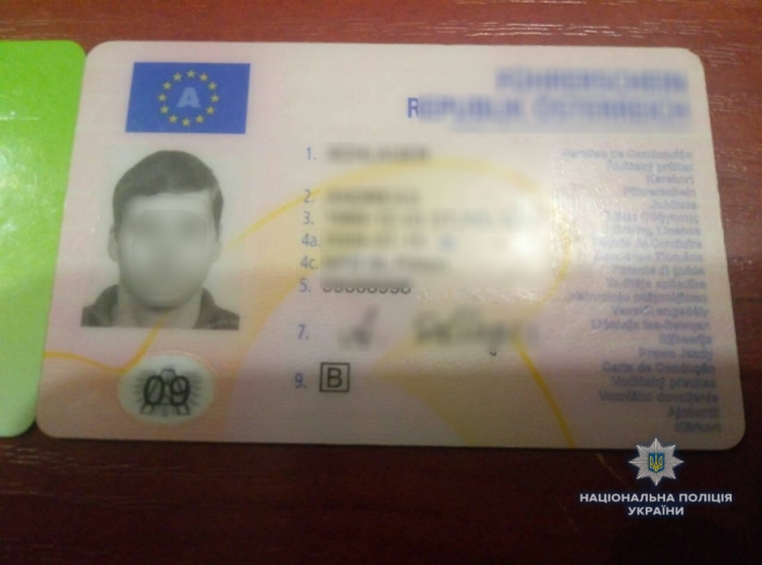 "Чужого" громадянина "опустили" у закарпатському містечку на кордоні