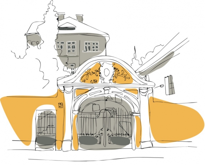 Щорічна Міжнародна "читацька" конференція пройде у стінах Закарпатської академії мистецтв