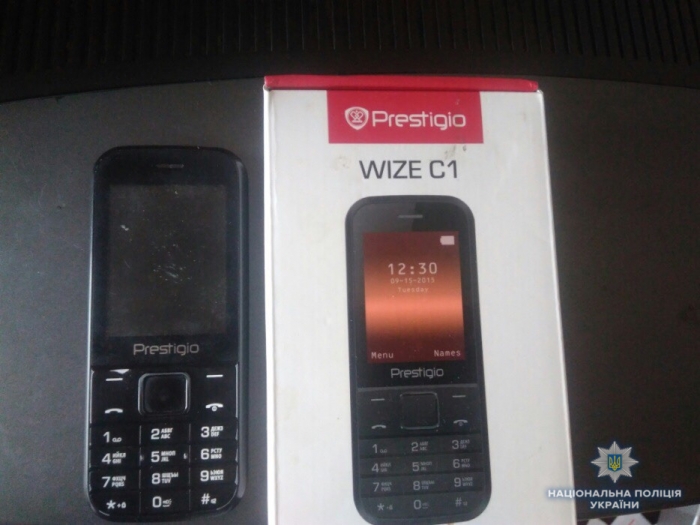 "Престижний" закарпатець перебуває на підозрі у Нацполіції Закарпаття