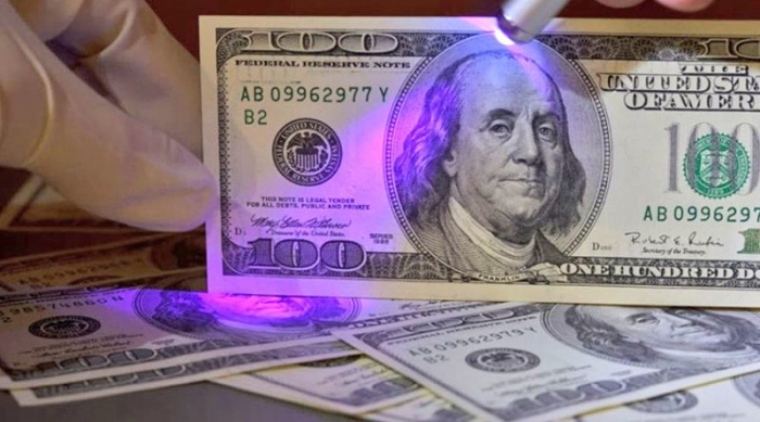 Ужгородці, будьте пильними при обміні валюти!