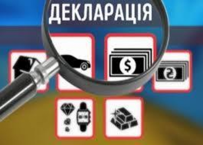 Директор Закарпатського медичного коледжу відсторонений з посади через неподання е-декларації