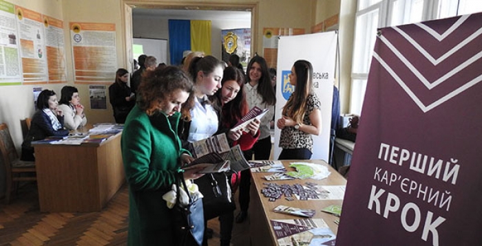 Весняні Ярмарки кар’єри проходять на Закарпатті