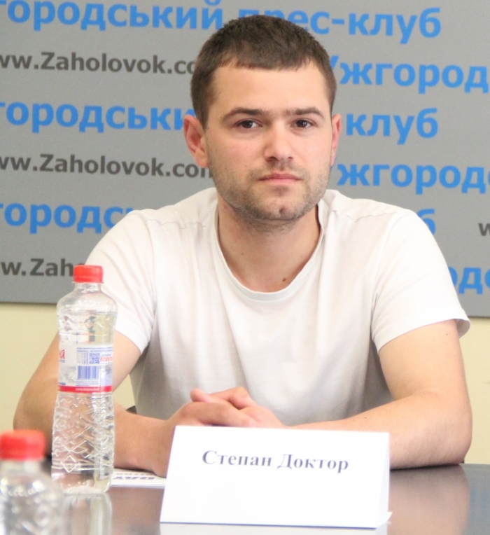 "Совине гніздо" в Ужгороді прийматиме форум #EcoDays