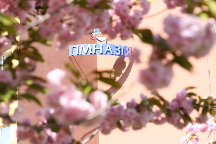 Андрій Андріїв: "Ужгородська гімназія - один із найкращих освітніх закладів нашого міста з яскравою та успішною історією"