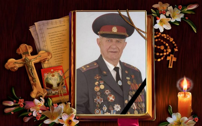 Не стало Бронтерюка Петра Івановича – легенди закарпатської міліції