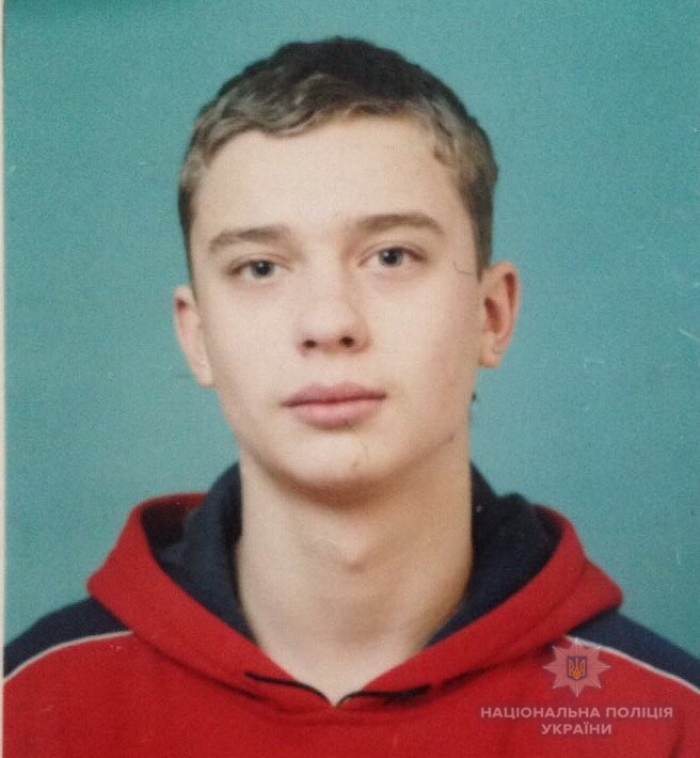 Куди зник 28-річний закарпатець, з’ясовують полісмени Закарпаття